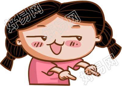 卡通人物