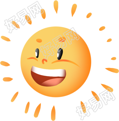 太阳