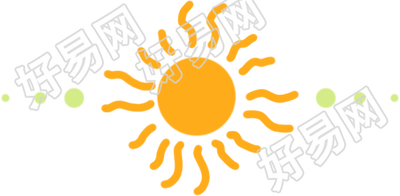 太阳