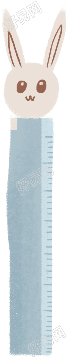 尺子