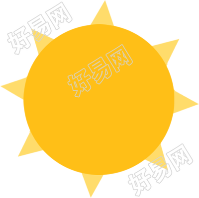 太阳