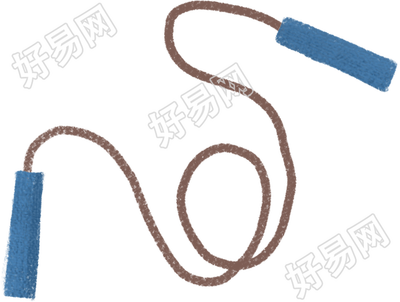 跳绳