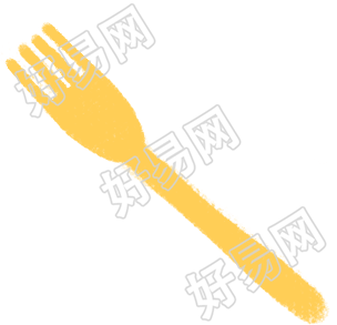 叉子