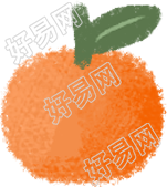 橘子