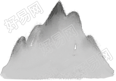 山
