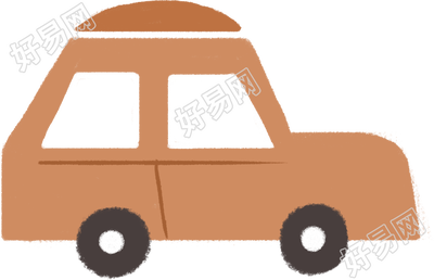 车