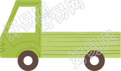 车