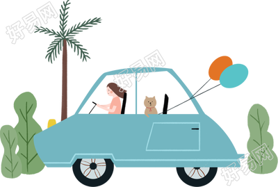车