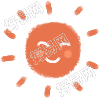 太阳