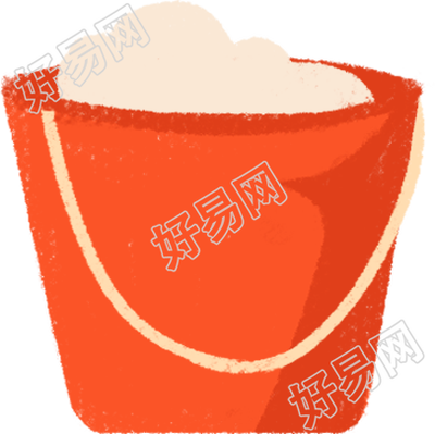 水桶