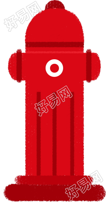 消防栓