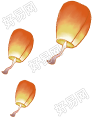 孔明灯
