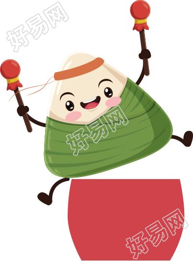 粽子