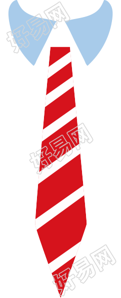 领带