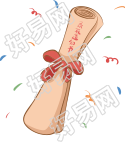 卷轴