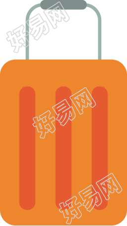 行李箱