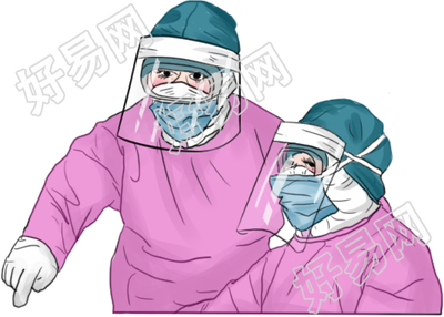 医生