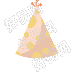 生日帽