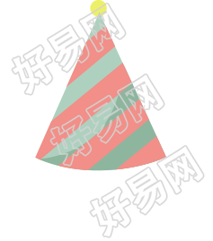 生日帽