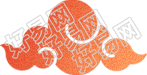 祥云