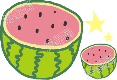西瓜