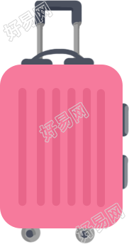 行李箱