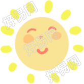 太阳