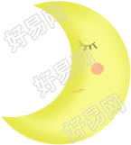 月亮