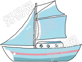 帆船