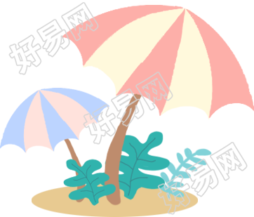遮阳伞