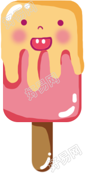 雪糕
