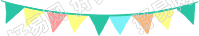 彩旗