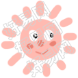 太阳