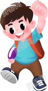 小学生