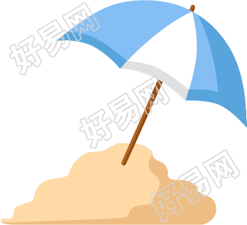 伞