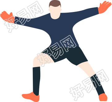 守门员