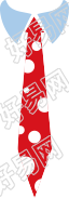 领带