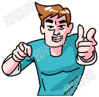 人