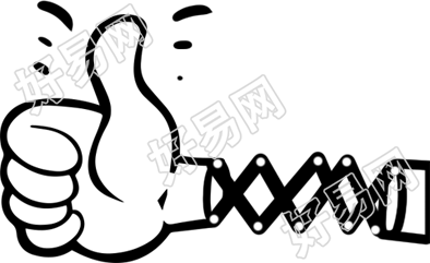 点赞