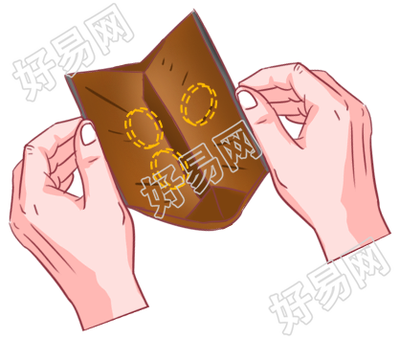 钱包