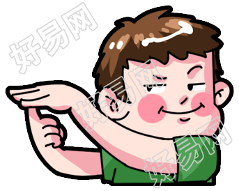 人