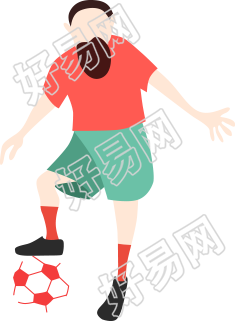 人