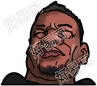 人