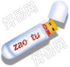 U盘