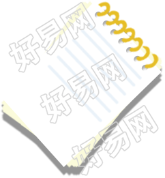 笔记本