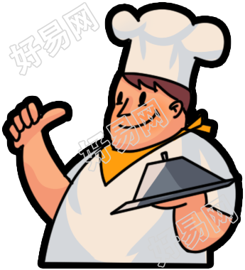 厨师