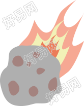 陨石