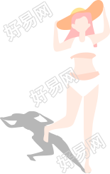 人物