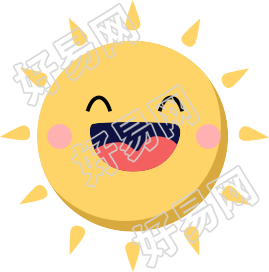 太阳
