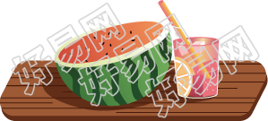 西瓜